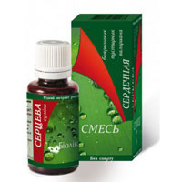 Экстракт Сердечная смесь 30 мл.